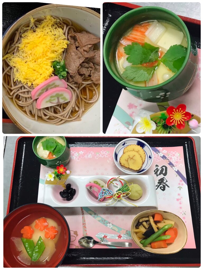 年越しそば・雑煮メニュー（大晦日・元旦朝食メニュー）